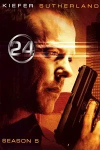 24 часа 5 сезон (2005)